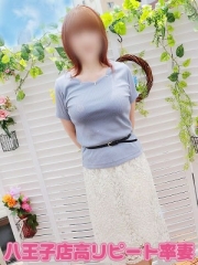 あさこ　八王子店