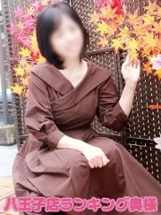 みなみ　八王子店