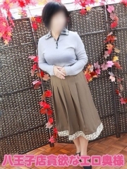 あきこ　八王子店