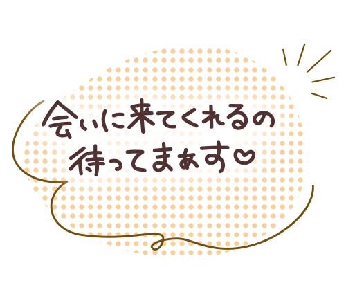 1枚目