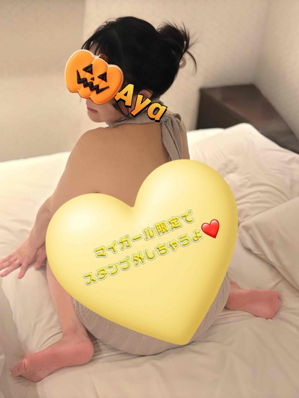 1枚目