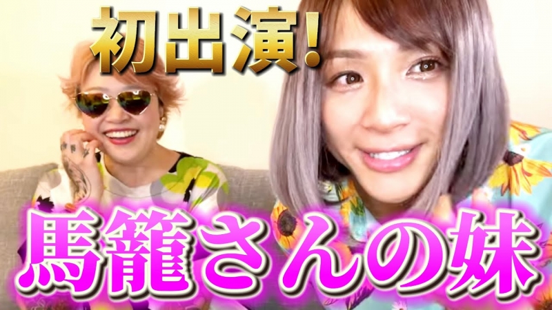 POPな風俗元CAあやみ本日ご出勤（爆）。ばなな川崎あやみ。。