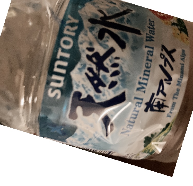 1枚目