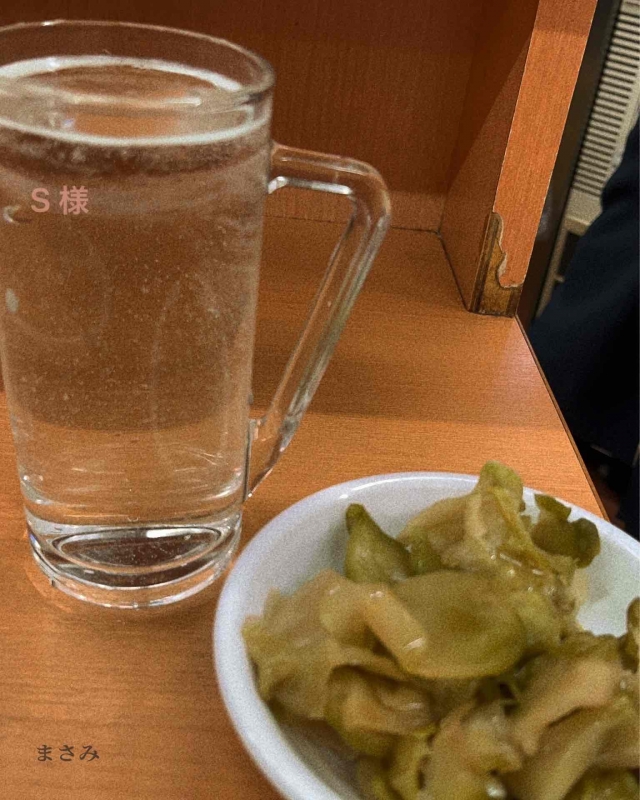 完熟ばなな川崎店 まさみです