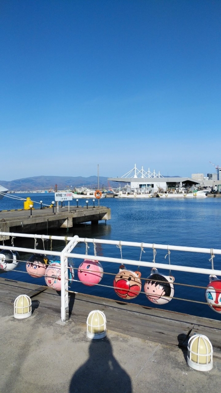 完熟ばなな横浜（あずさ）