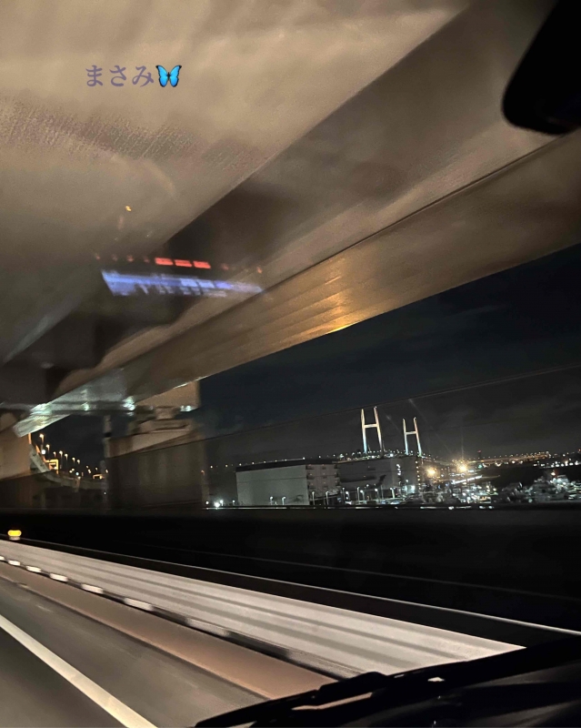 完熟ばなな川崎店 まさみです