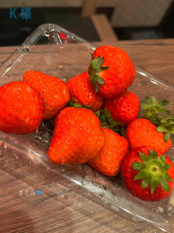 完熟ばなな川崎店 まさみです