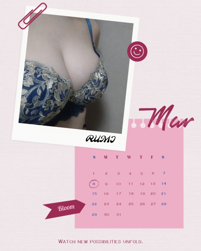 完熟ばなな川崎店 るみです