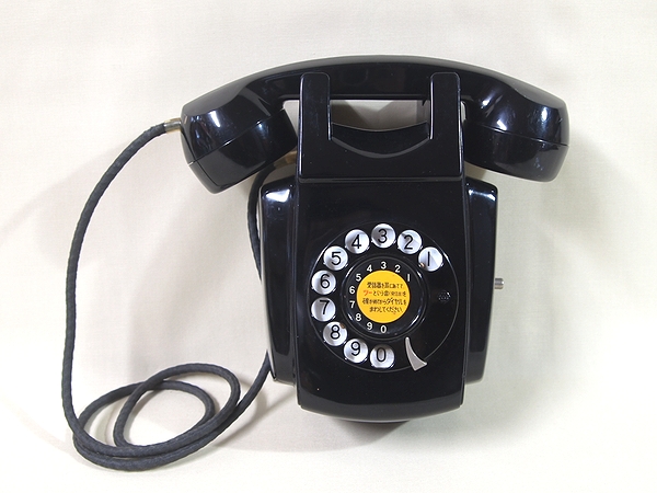 みなさま横浜店でもお電話お待ちしております♪。。ばなな川崎!あやみ