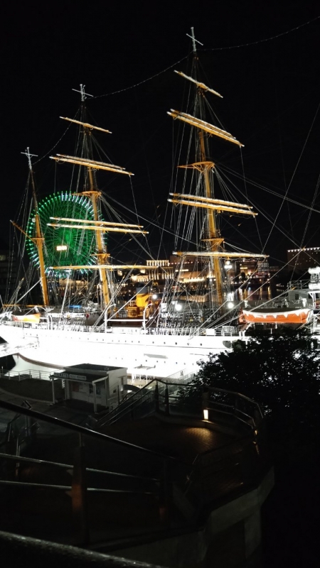 完熟ばなな横浜（あずさ）