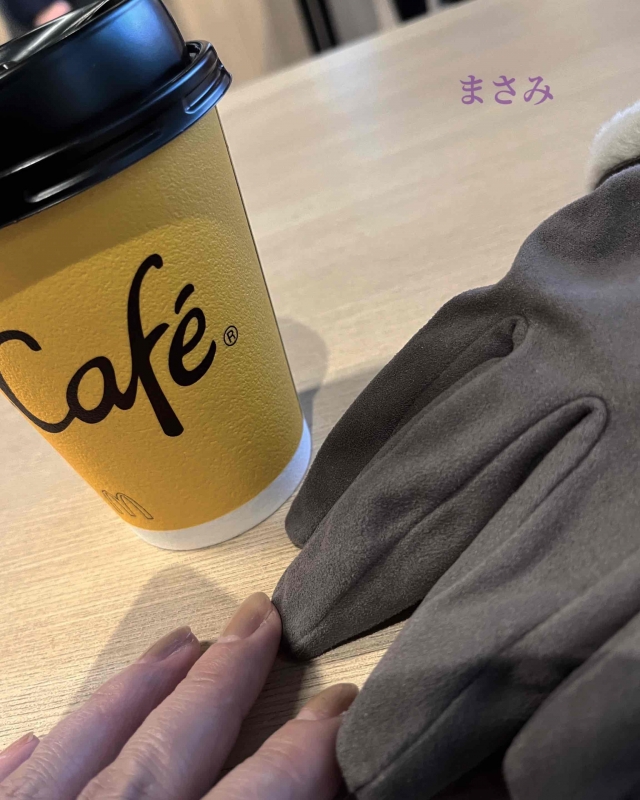 完熟ばなな川崎店 まさみです