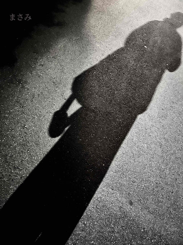 完熟ばなな川崎店 まさみです