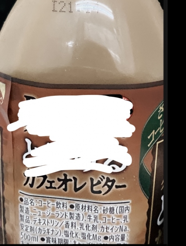 1枚目