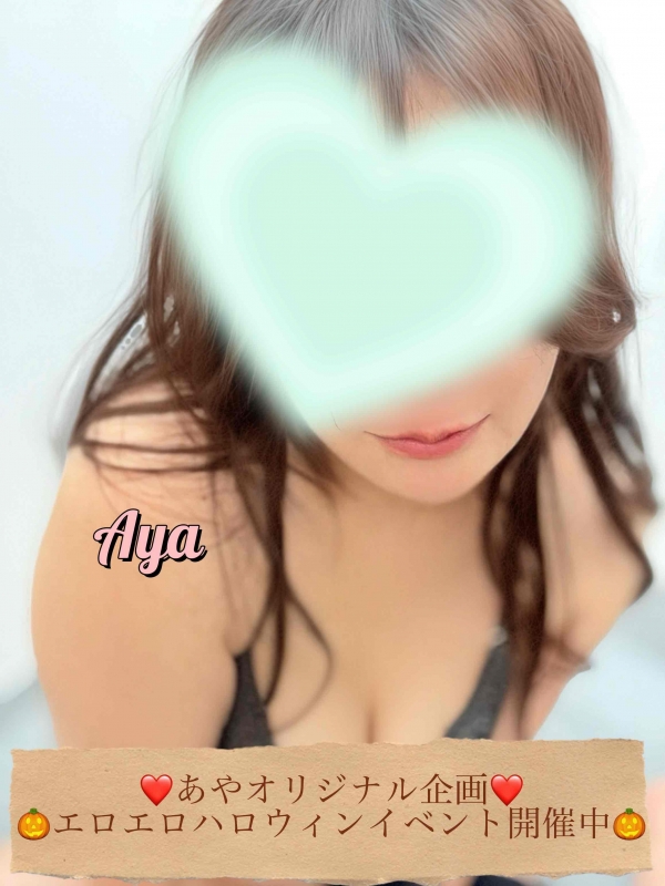 あなたの推しは誰？