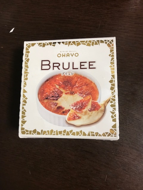 横浜店あやかです