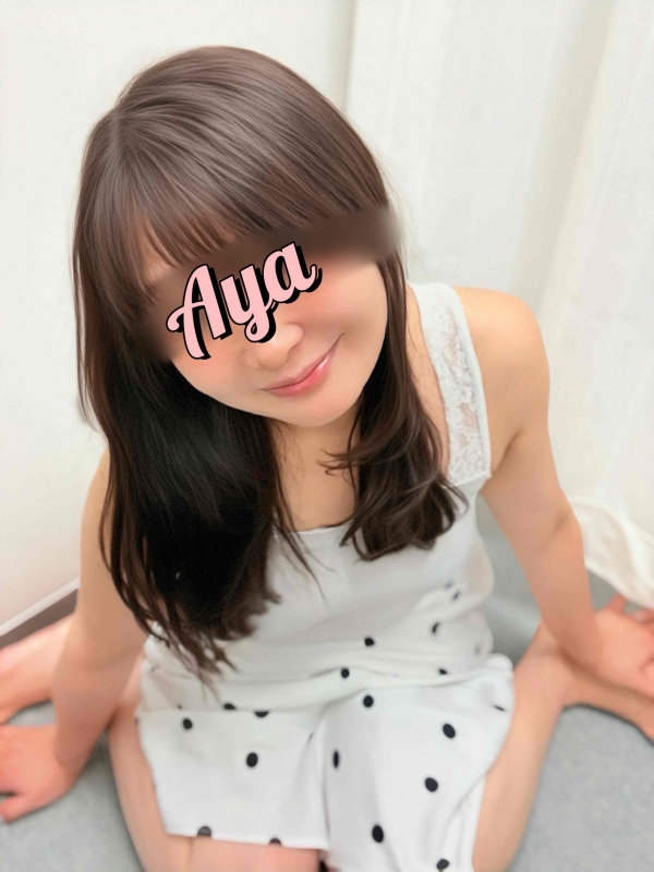 お家にいる時どんな格好？
