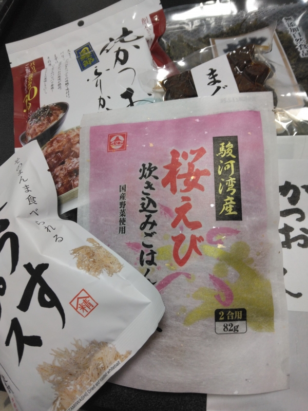 1枚目