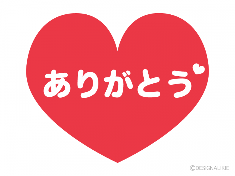 1枚目