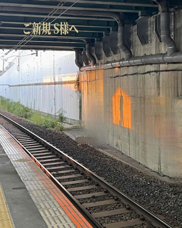 1枚目