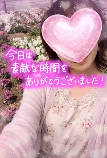 完熟ばなな横浜店まなみ