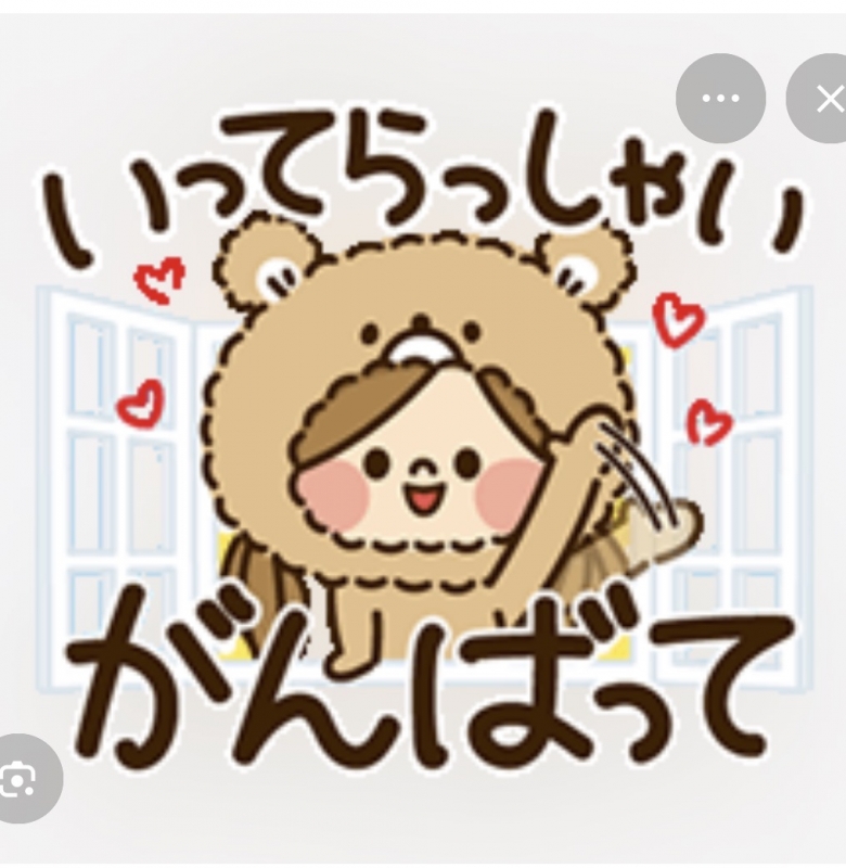 1枚目