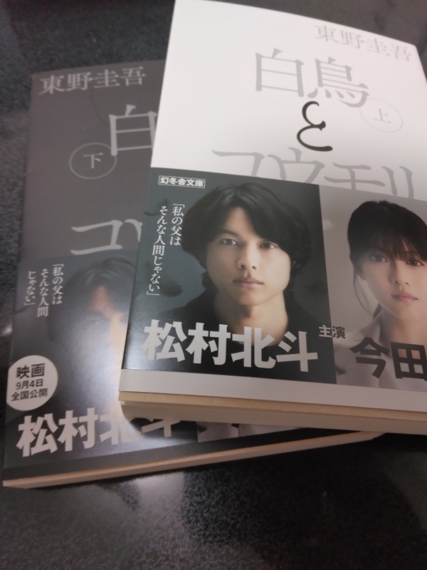 1枚目