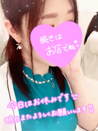 ★完熟ばなな川崎店★あすな★