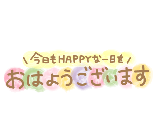 1枚目