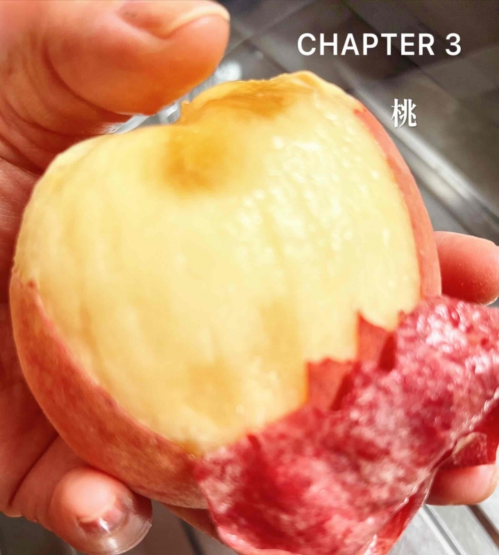 完熟ばなな川崎店 まさみです