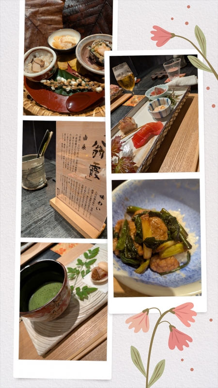 1枚目