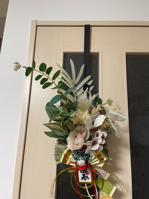 横浜店あやかです