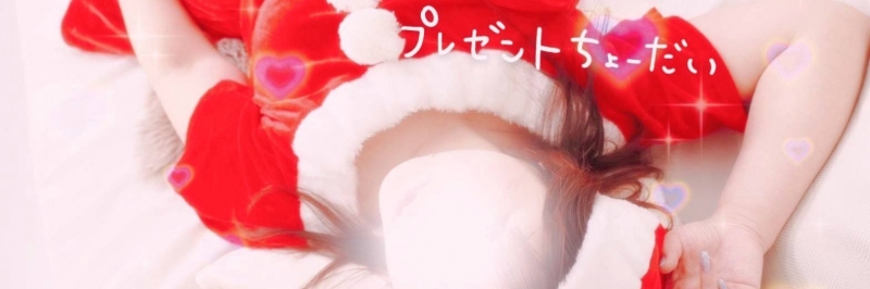 あしたいますよー☆彡川崎店やよい