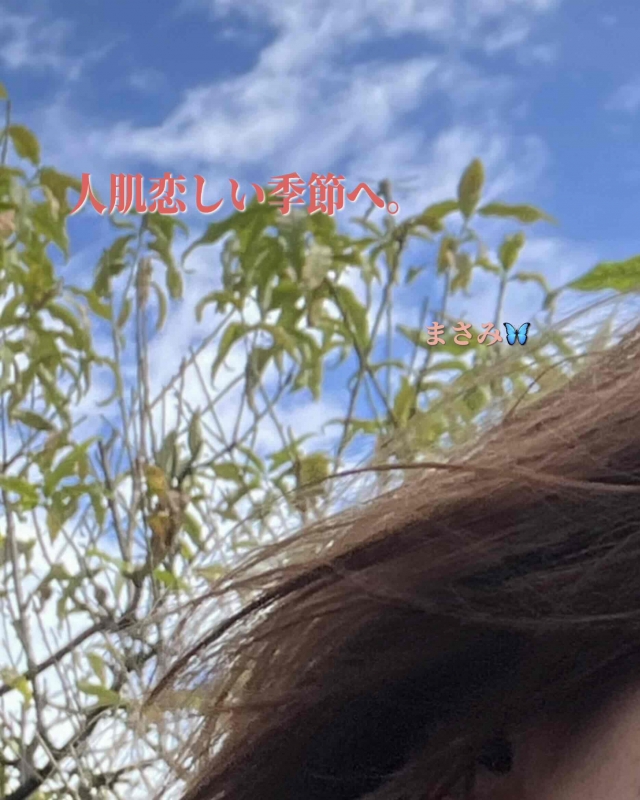 完熟ばなな川崎店 まさみです。