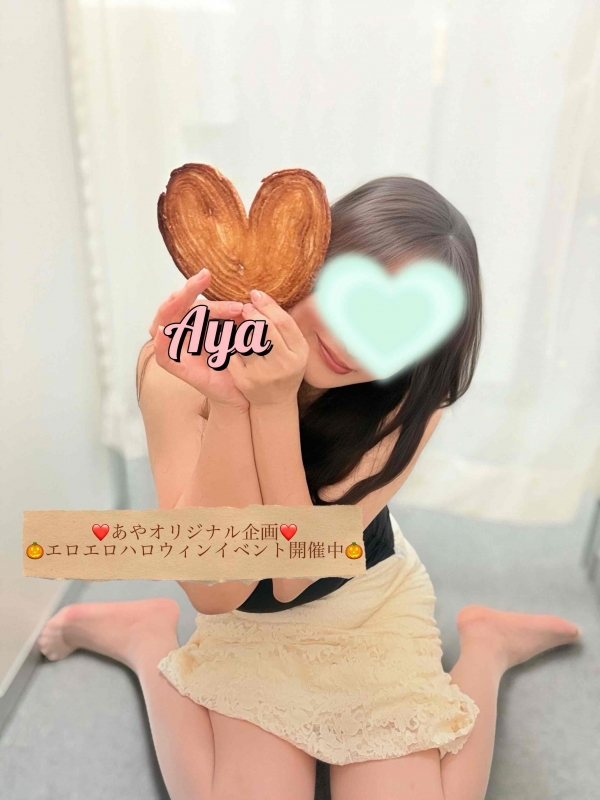ほっこり、まったり