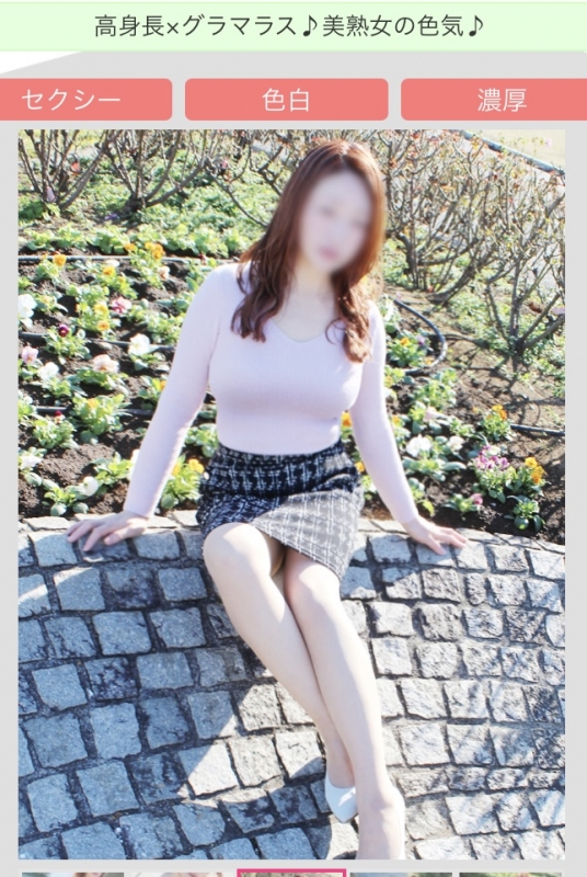 昼間投稿しそびれました^^;