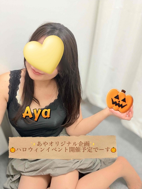 実際よりちょっとだけ…