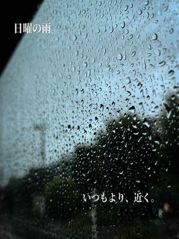 完熟ばなな川崎店 まさみです。