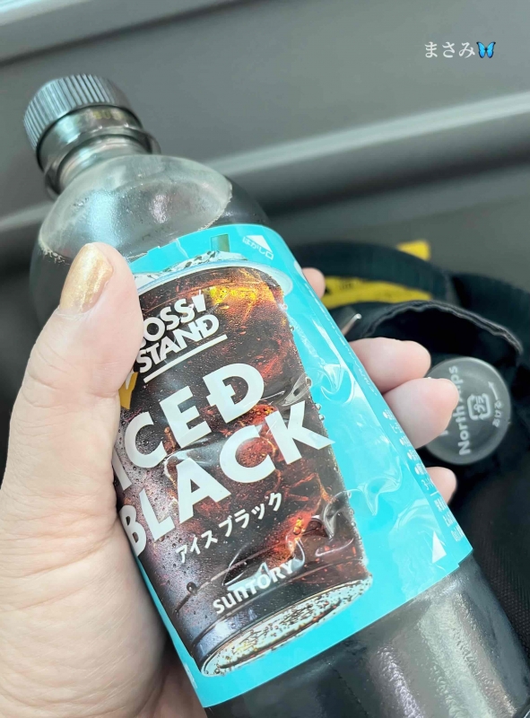 完熟ばなな川崎店 まさみです
