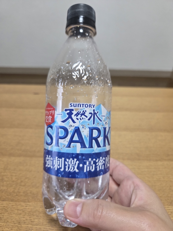 1枚目