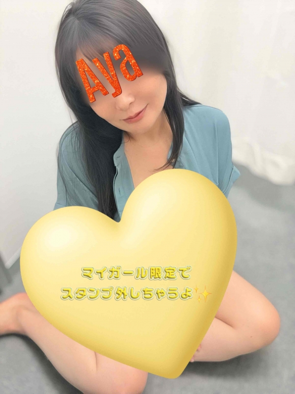 ちょっとずつね