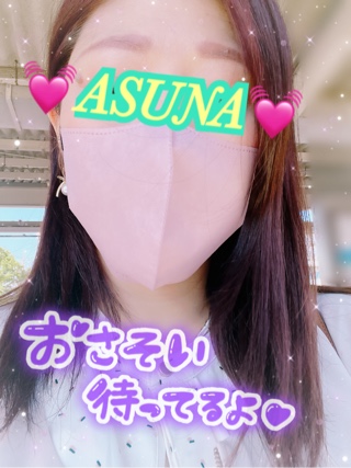1枚目