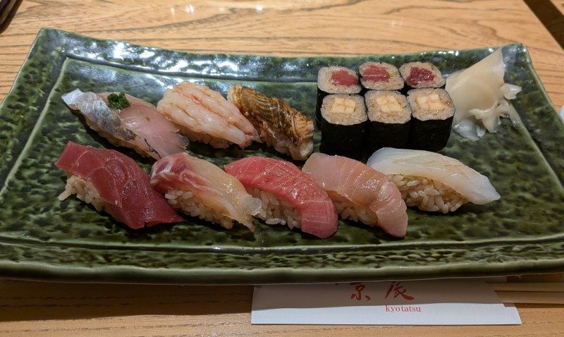ランチ