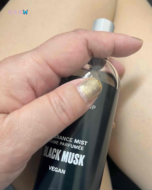 完熟ばなな川崎店 まさみです