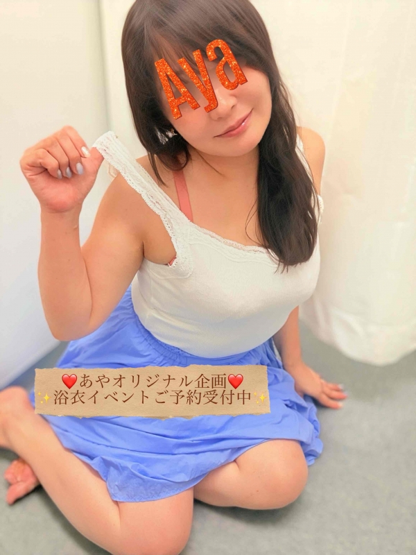 ちょっとエッチな「かきくけこ」