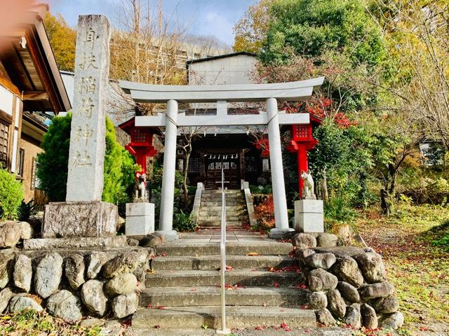 ついてるわ！超ラッキーかも？？？。。ばなな川崎　あやみ