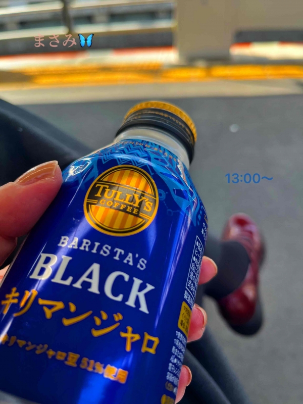 完熟ばなな川崎店 まさみです