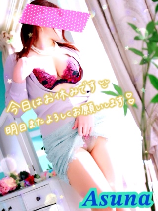 ★完熟ばなな川崎店★あすな★
