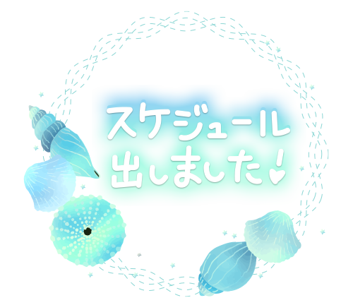 1枚目