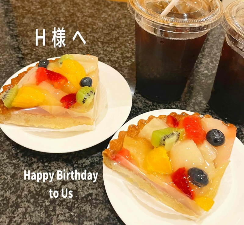 完熟ばなな川崎店 まさみです
