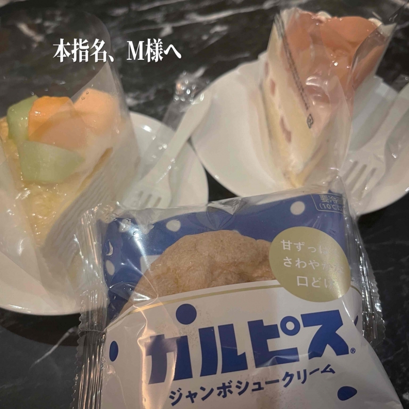 1枚目